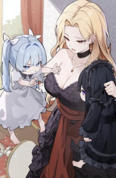 Adopted by the Villainous Noble Family Cover