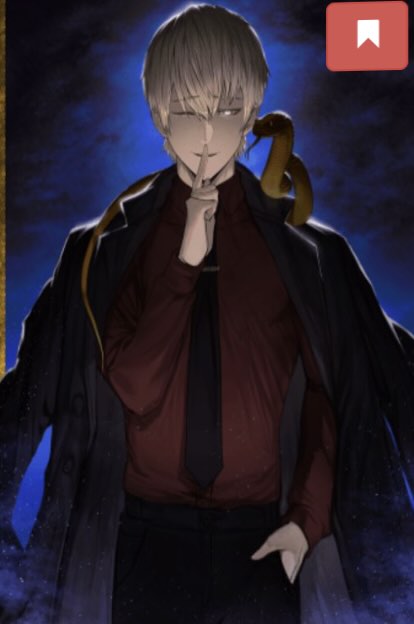 Cover of I Became the Mastermind Who Betrayed the Heroines