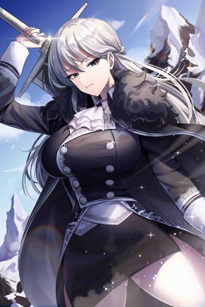 The Northern Duke’s Daughter Will Never Fall Cover