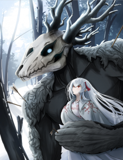 I Became a Wendigo in a Fantasy World Cover