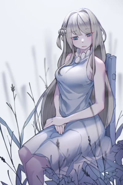 The Girl Wants to be Murdered Cover