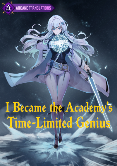 I Became the Academy’s Time-Limited Genius Cover