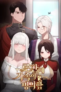 Cover of Family is possessed by Romance