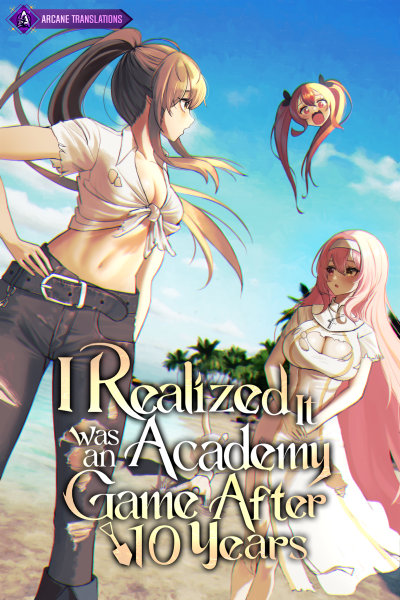 I Realized It Was an Academy Game After 10 Years Cover