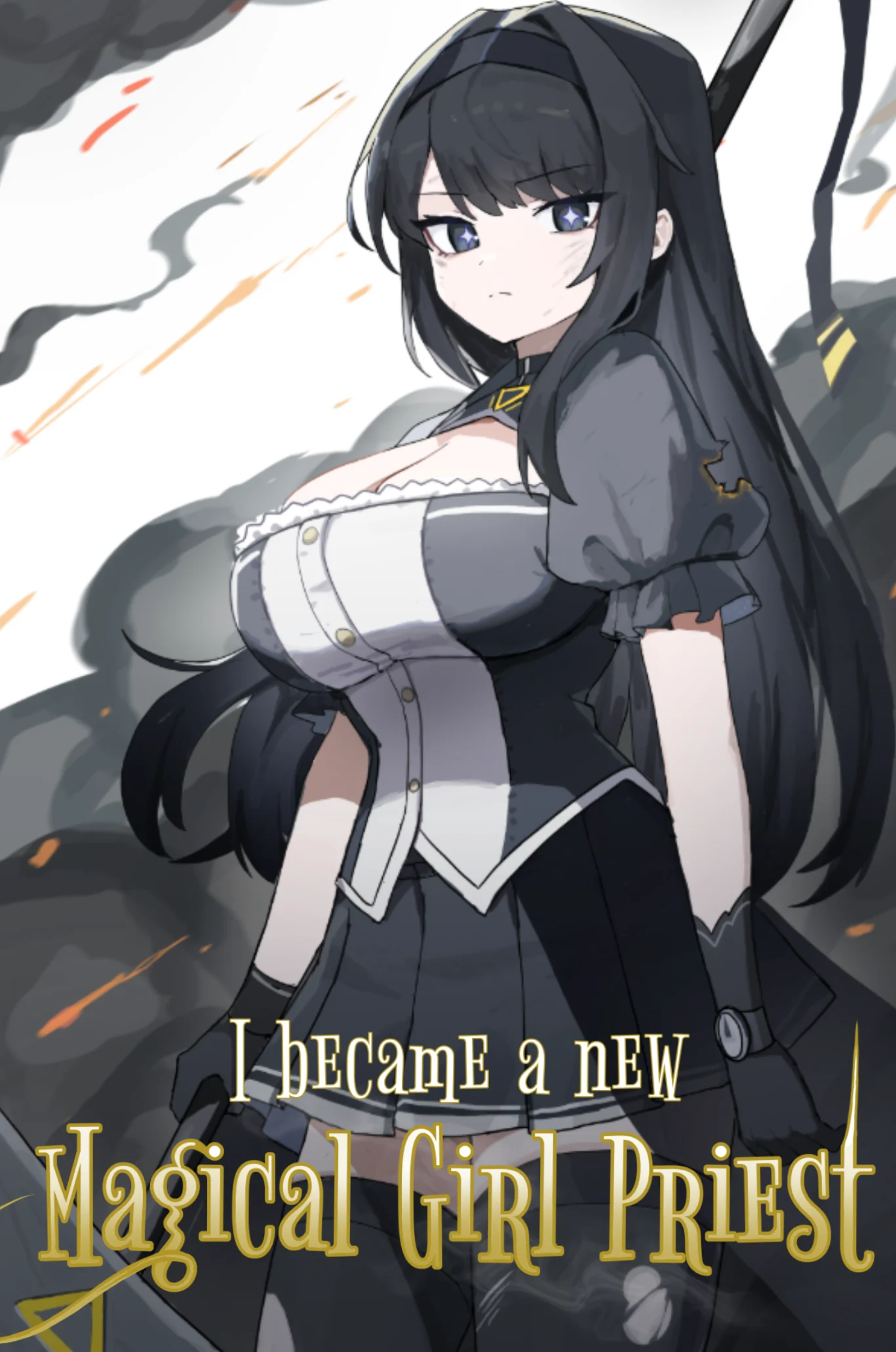 Cover of I became a new Magical Girl Priest