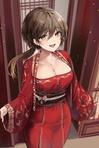 Cover of I Became an Outcast the Martial Arts Masters are Obsessed With