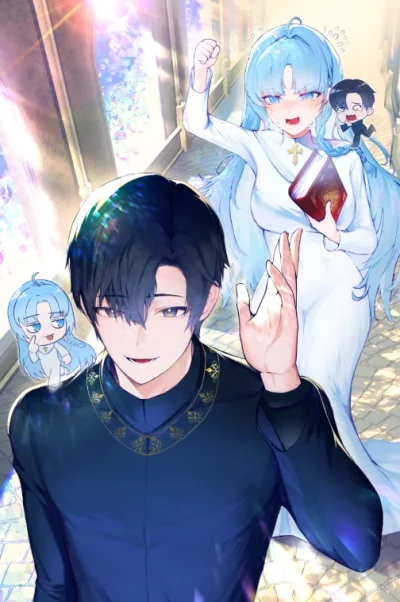 Cover of Saint, you’re so Vulgar!