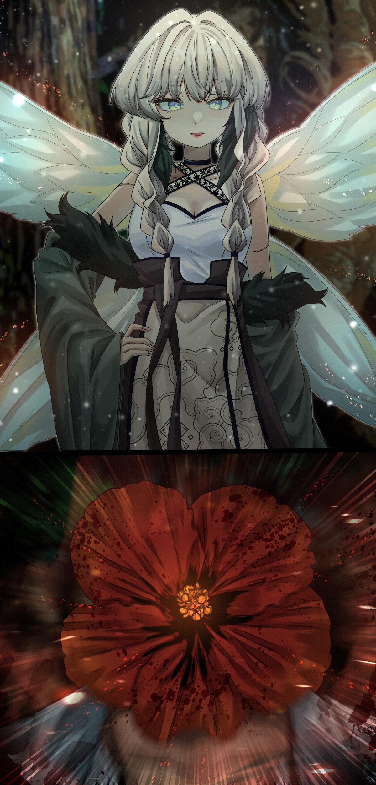 12