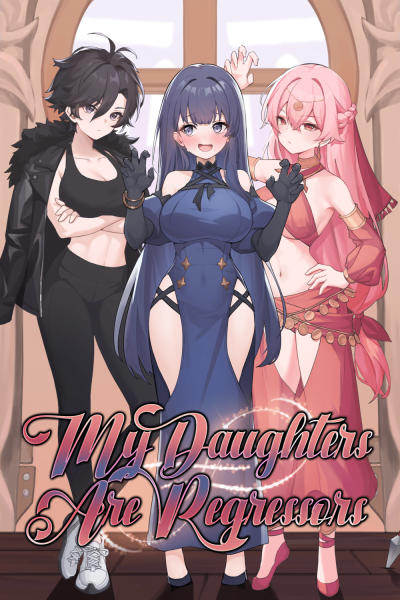 My Daughters Are Regressors Cover