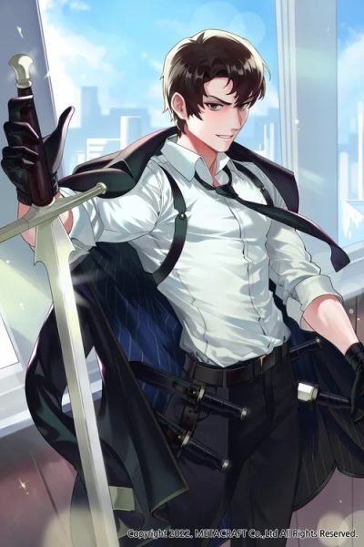 Acquired the Scam Rune in the Academy Cover