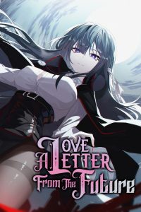 Cover of A Love Letter From The Future