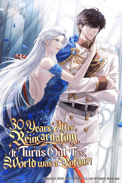 30 Years After Reincarnating, It Turns Out This World Was A Rofan?! Cover