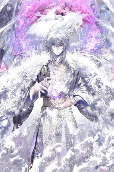 Childhood Friend of the Zenith Cover