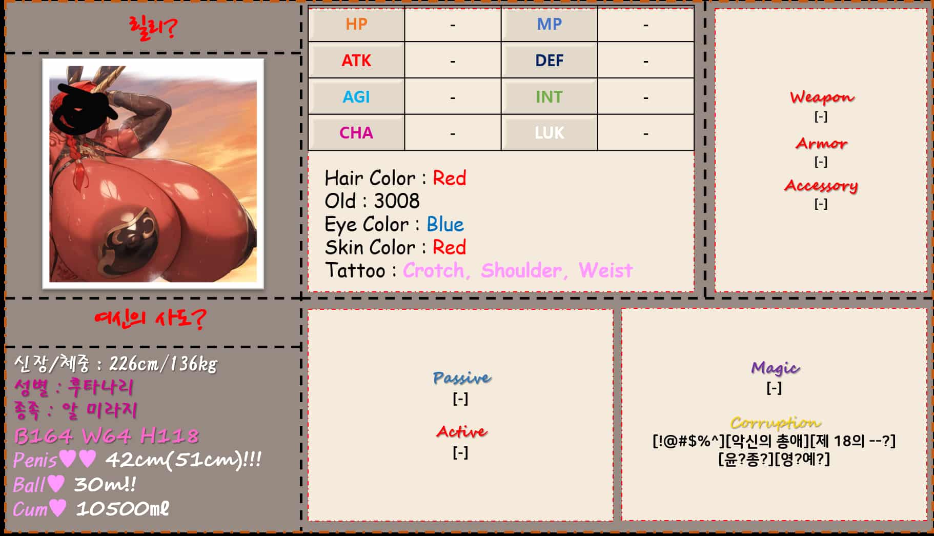 487