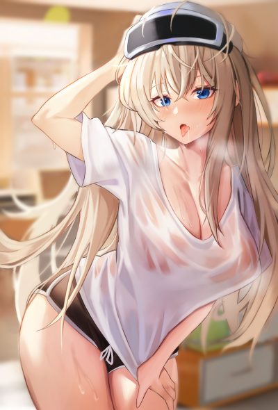 Eat your little sisters Cover